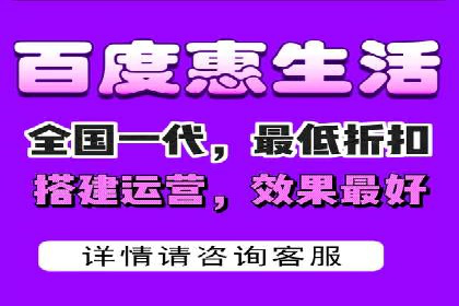 时尚品牌如何通过SEM服务扩大市场份额
